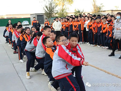 蓄势待发 用力量焕青春‖邢台沙河市实验中学初中拔河比赛