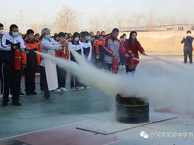 防患于未“燃” 筑牢校园“防火墙”‖邢台沙河市实验中学开展消防应急疏散演练