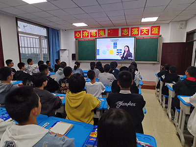 科学规划人生，点亮未来梦想‖沙河市实验中学生涯规划课开课啦