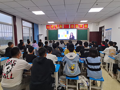 科学规划人生，点亮未来梦想‖沙河市实验中学生涯规划课开课啦