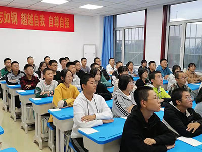 科学规划人生，点亮未来梦想‖沙河市实验中学生涯规划课开课啦