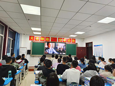 科学规划人生，点亮未来梦想‖沙河市实验中学生涯规划课开课啦