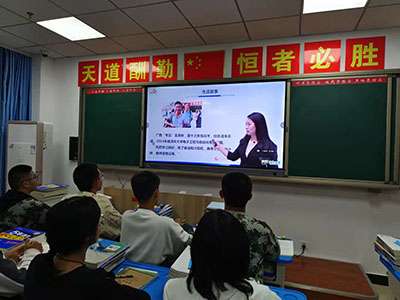科学规划人生，点亮未来梦想‖沙河市实验中学生涯规划课开课啦