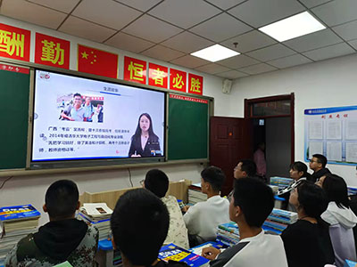 科学规划人生，点亮未来梦想‖沙河市实验中学生涯规划课开课啦