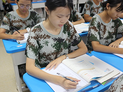 沙河市实验中学高中1年级化学公开课