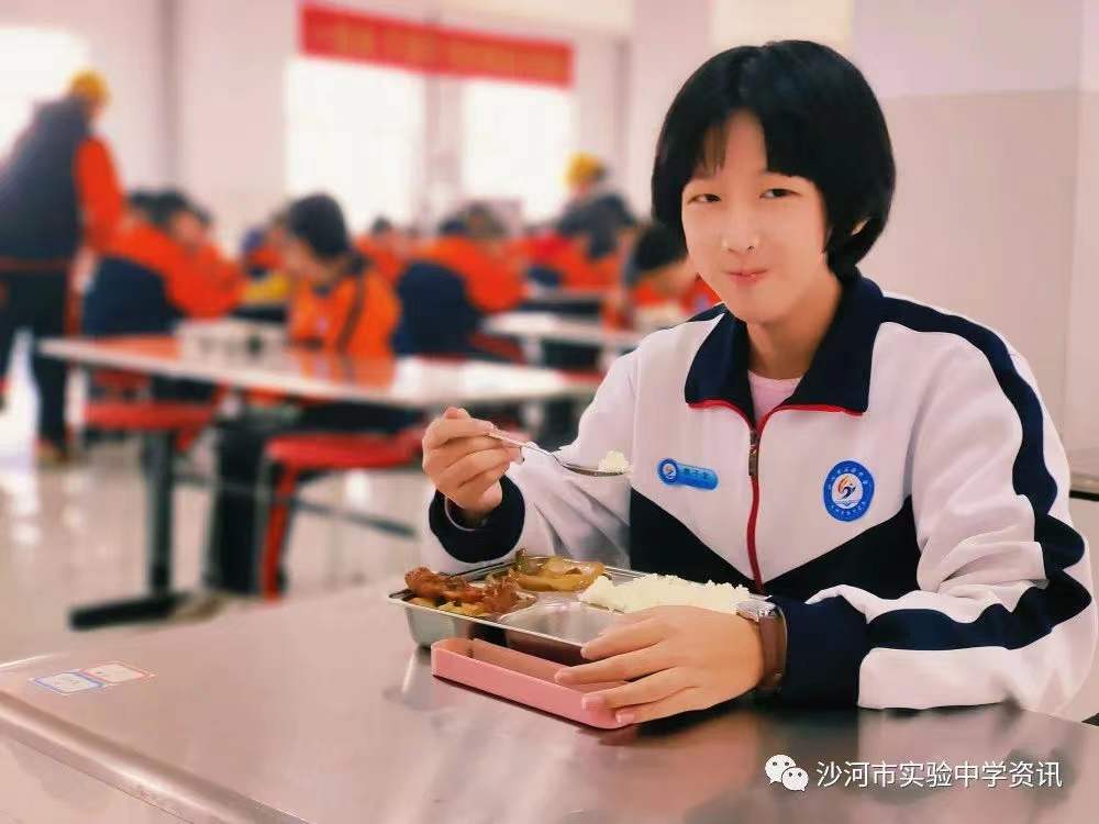 实验的美好“食”光||沙河市实验中学冬季美食大赏