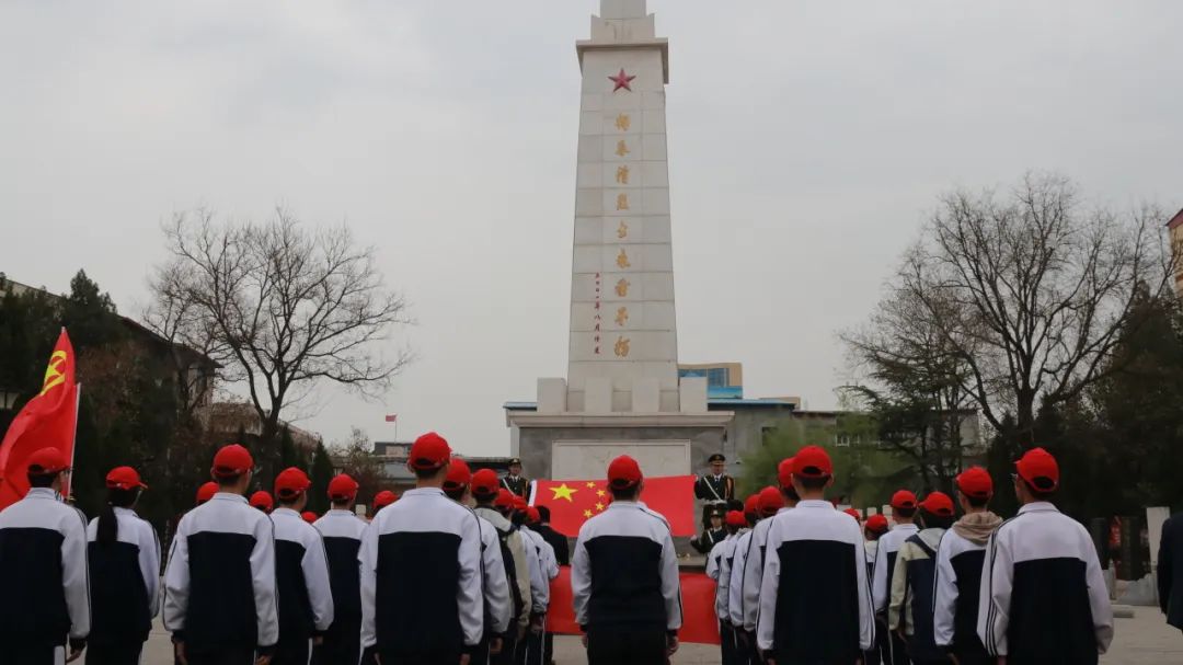 缅怀革命英烈 争做时代新人 | 邢台沙河市实验中学清明祭英烈活动